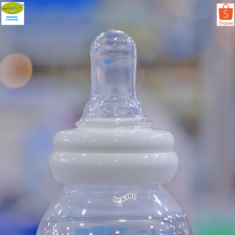 NATUR เนเจอร์ ขวดนมเด็กปากแหว่งเพดานโหว่ 8 ออนซ์ แพ็ค3ขวด