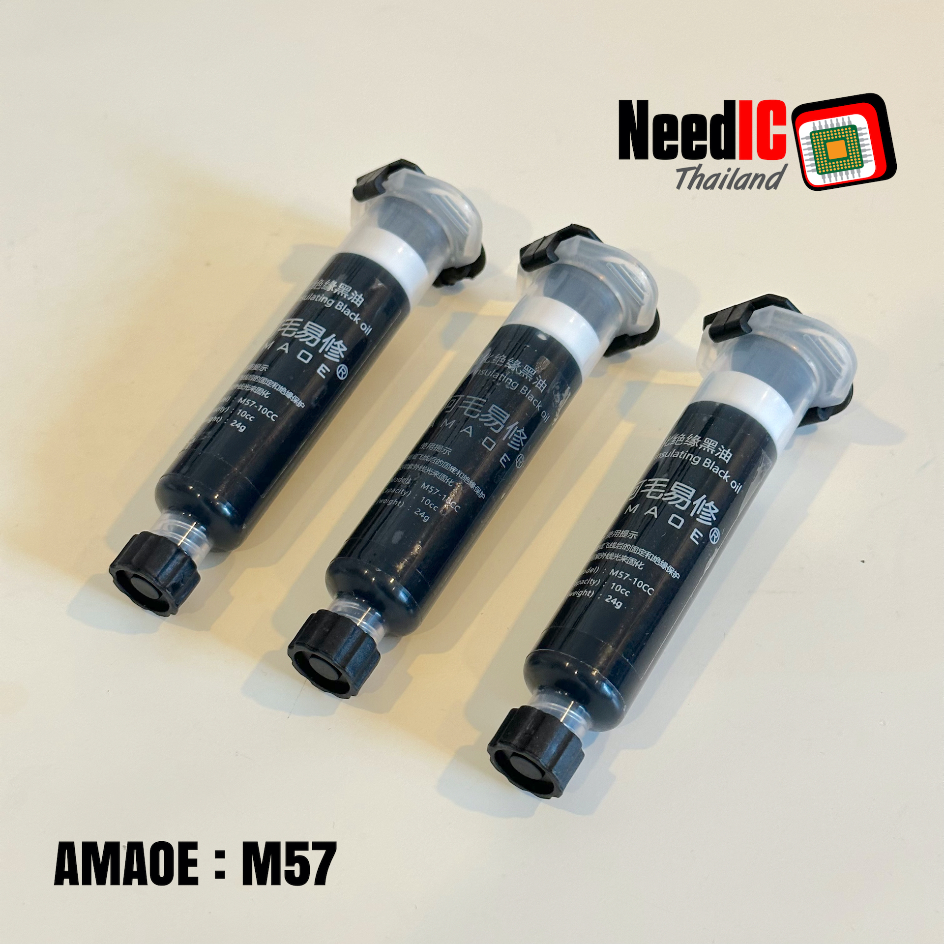 กาว UV Amaoe : M57