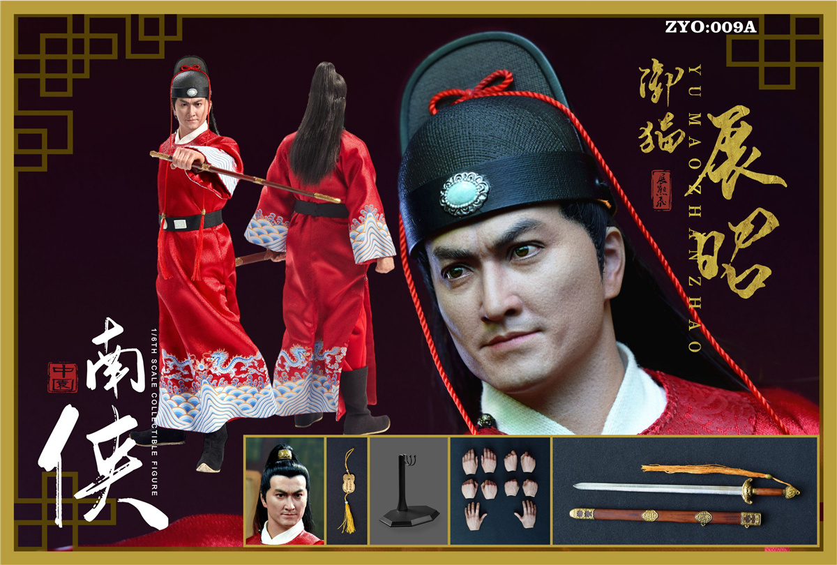 [พร้อมส่ง]ZOY TOYS 1/6 : Song Dynasty Series Zhan Zhao 2.0- ZOY-009A