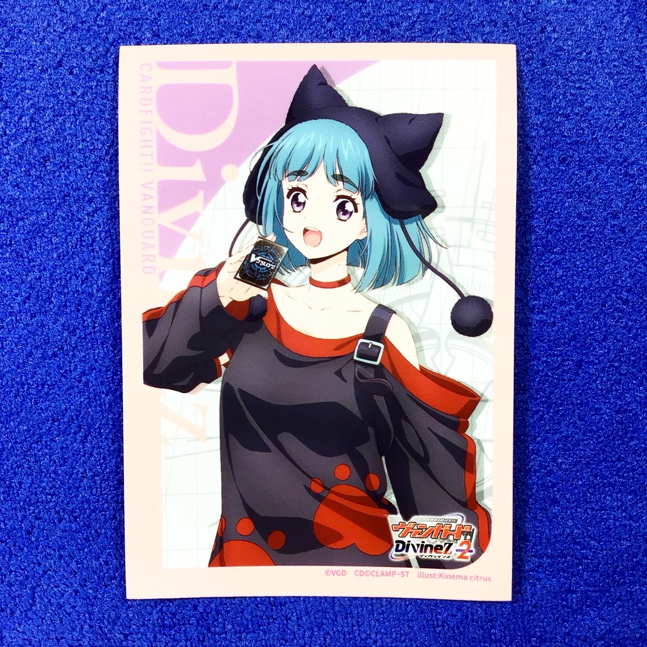Vol.743 - Yuna Saionji (Single)
