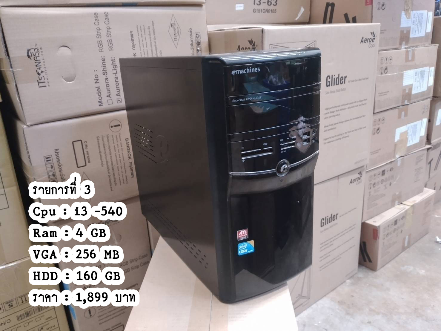รายการที่ 3 Core i3 Gen 1