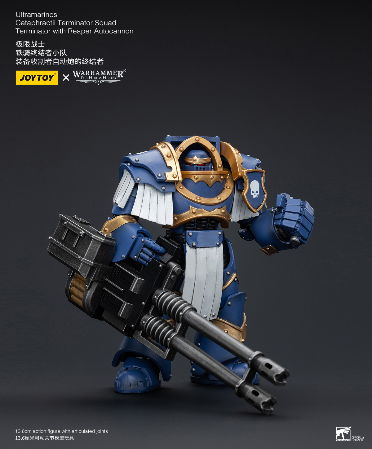 [สั่งจอง]Joytoy 1/18 : Leviathan Dreadnought with Cyclonic Melta Lance and Siege Claws