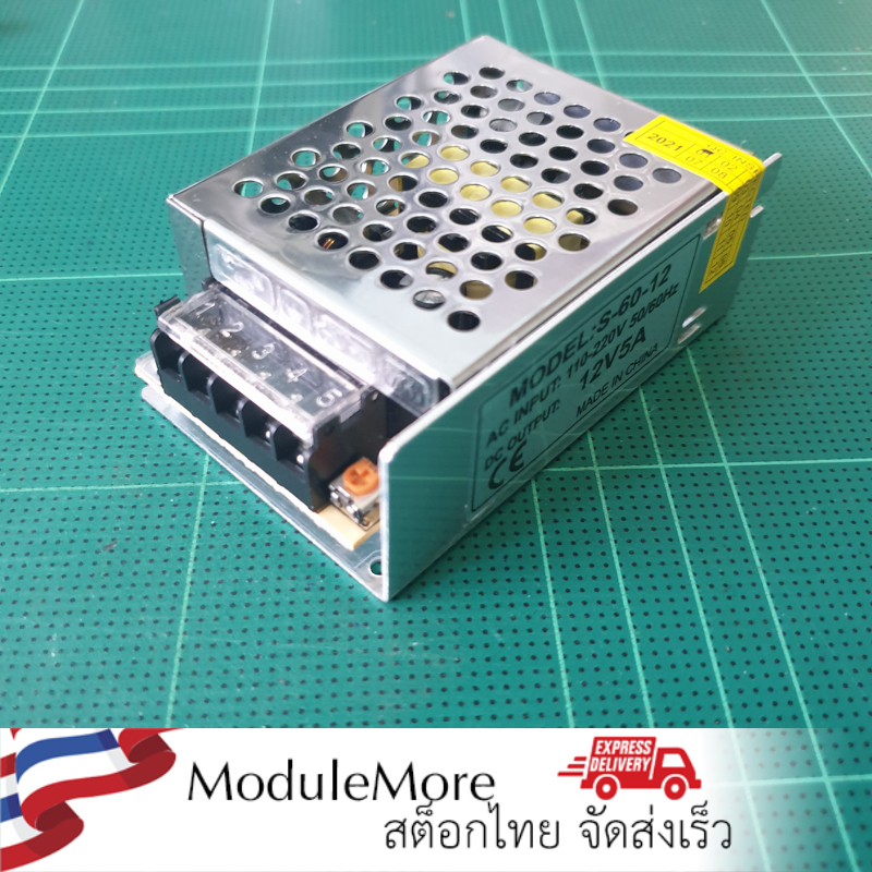 12V 5A สวิทชิ่งเพาเวอร์ซัพพลาย Switching Power supply ( 220v ac to 12v dc) S-60-12 12V5A small size (86)