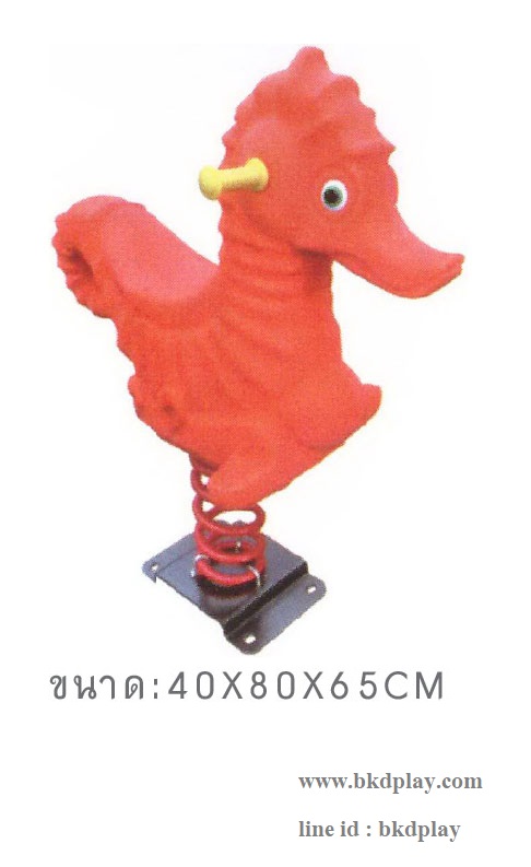 ชุดเครื่องเล่น Kid Zone C, เครื่องเล่นสนามกลางแจ้ง ,สนามเด็กเล่นราคาถูก,เครื่องเล่นสนามราคาถูก ,เครื่องเล่นสนามในร่ม, OutdoorPlayground ,IndoorPlayground,พร้อมส่ง,ราคาโรงงาน