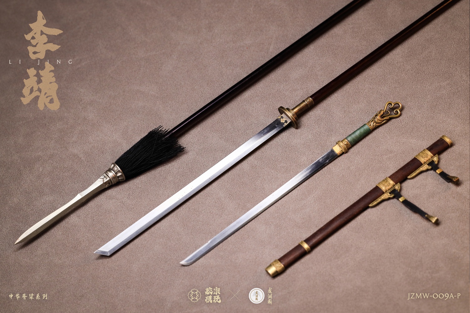 [สั่งจอง]Jiao Zongmo Playing x Longyuan Pavilion 1/6 : Chinese Backbone Series - Li Jing