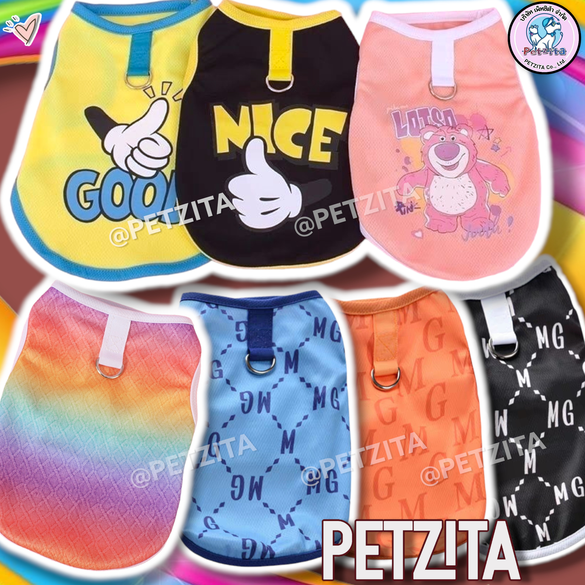 🇹🇭พร้อมส่ง🇹🇭💕เสื้อกล้ามแต่งสีขอบ *พร้อมห่วงสำหรับคล้องสายจูง 🐶🐱🐰 for pet เสื้อสุนัข ชุดหมา ชุดแมว