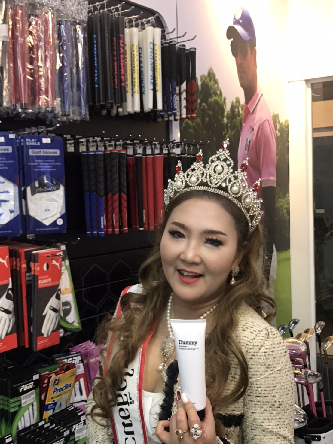 DUMMY SUNSCREEN SPF50+ PA+++