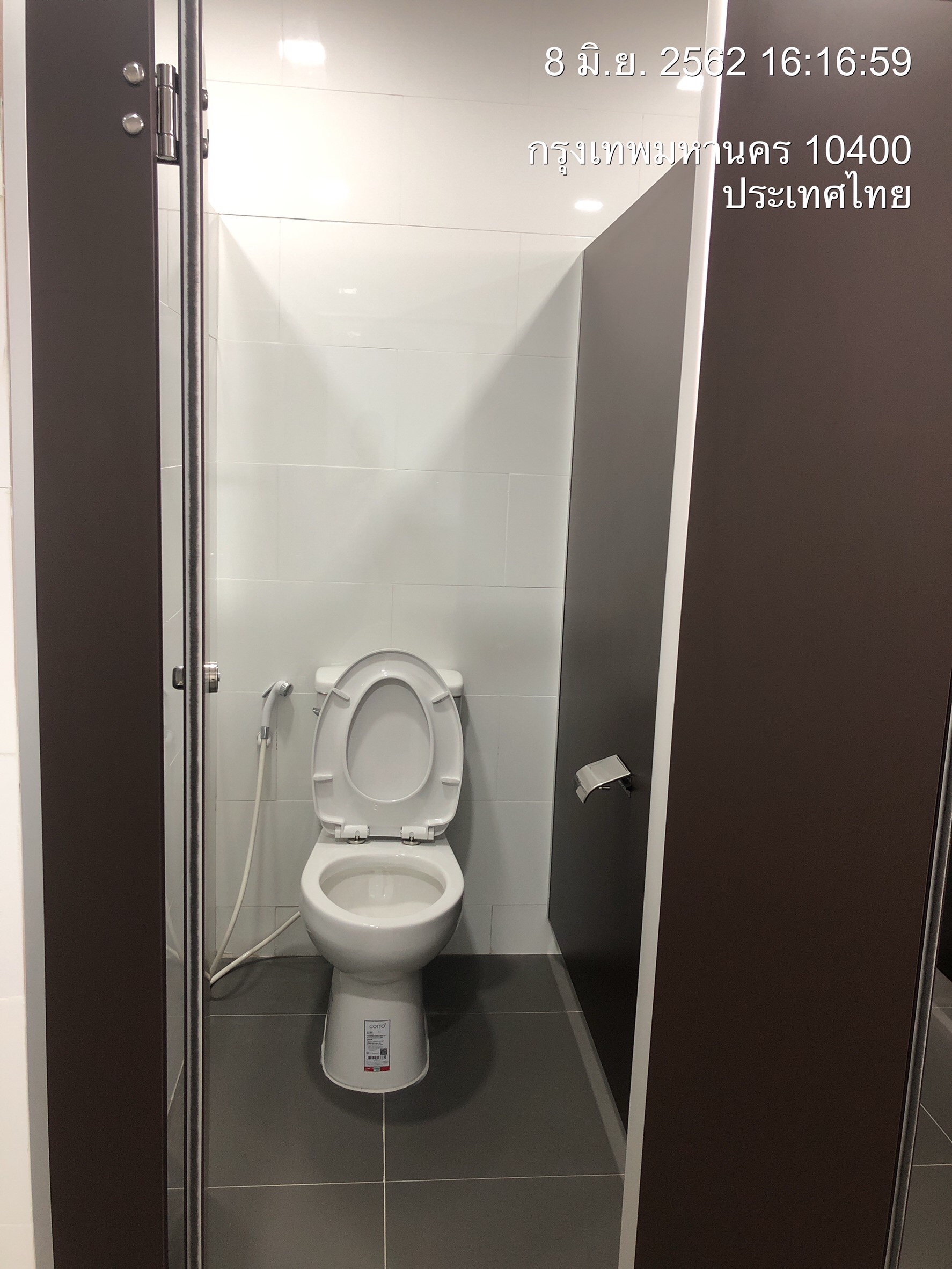 สร้างห้องน้ำ ทหารผ่านศึก