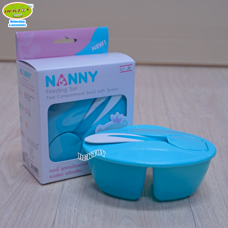 Nanny แนนนี่ ชามป้อนอาหารเด็ก แบบแบ่งช่อง พร้อมช้อน N105