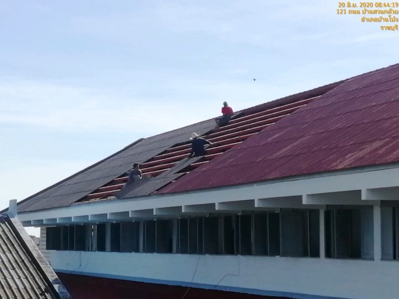 งานเปลี่ยนหลังคาโรงเรียนรัตนราษฎร์บำรุง จ.ราชบุรี