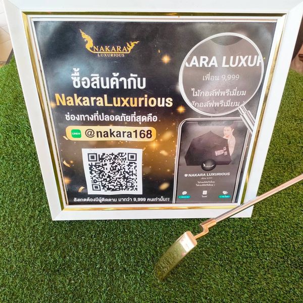 PUTTER PING PAL 4 ความยาว 36 นิ้ว รุ่น BECU เป็น Beryllium copper แท้ๆ