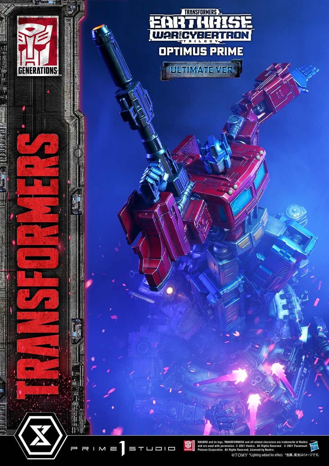 [สั่งจอง]Prime 1 Studio PMTF-05UL 1/3 : War for Cybertron - Optimus Prime (Ultimate Version)