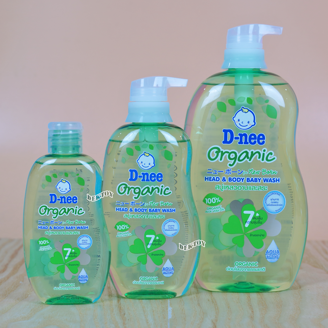 D-nee ดีนี่ ออร์แกนิค สบู่และแชมพูอาบน้ำ ฟอร์นิวบอร์น สีเขียว