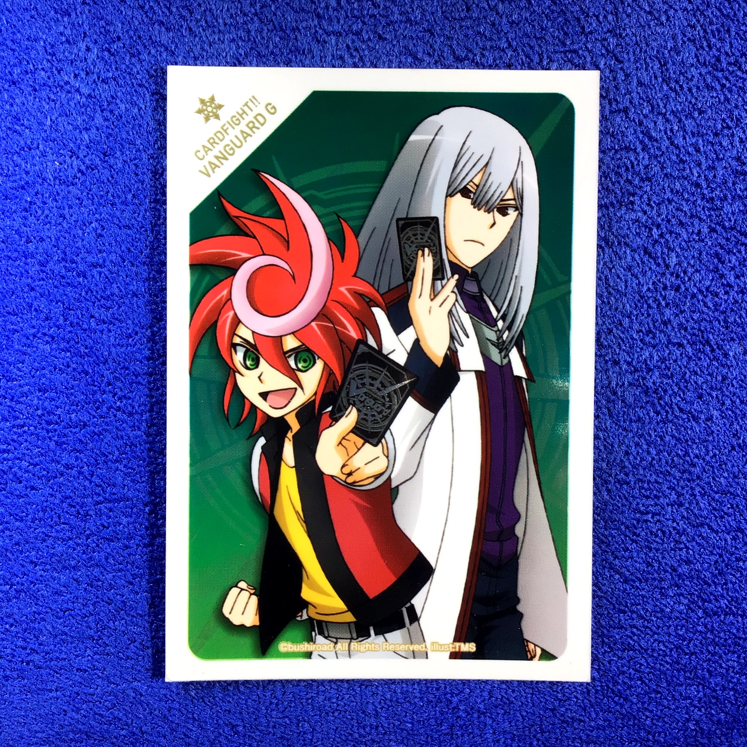 Promo - Chrono Shindou & Kouji Ibuki