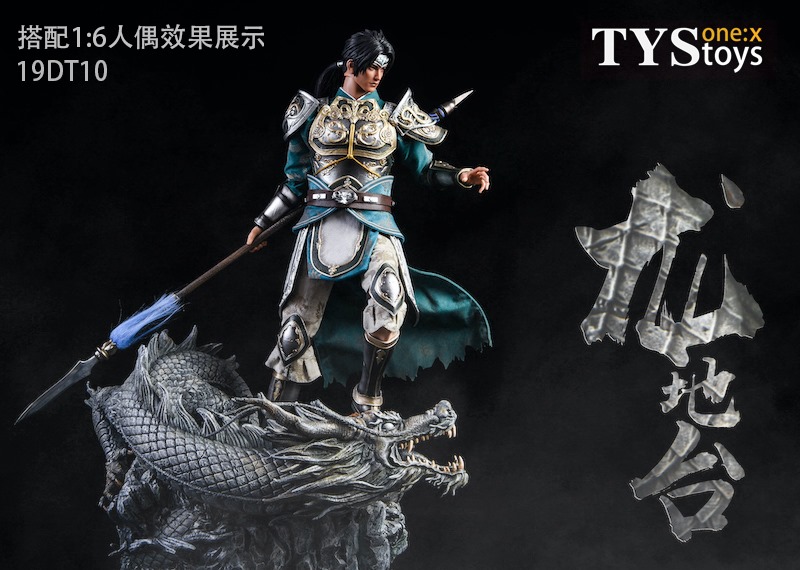 [สั่งจอง]ฐานมังกรหนุนดวง เสริมความสง่างามให้กับฟิกเกอร์ของท่าน TYSTOYS 19TD10 1/6 Dragon Statue Base