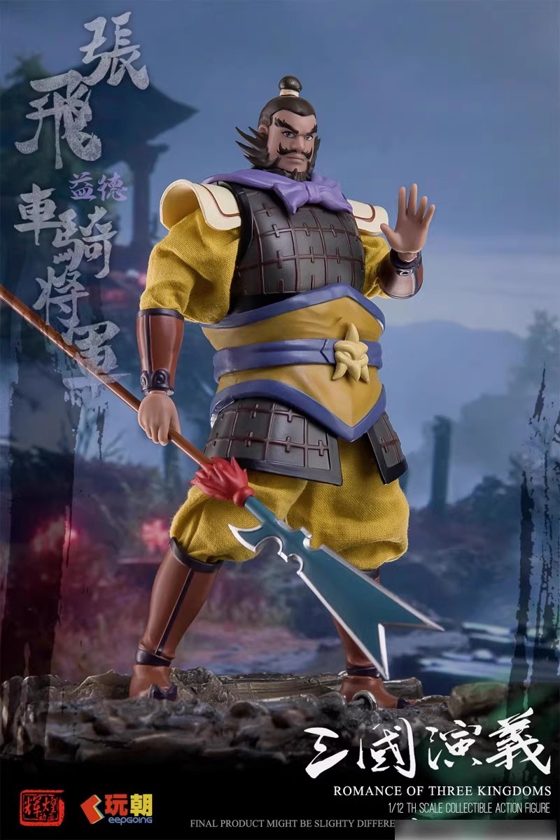 [สั่งจอง]Keppgoing 1/12 : Romance of the Three Kingdoms - Zhang Fei Yide
