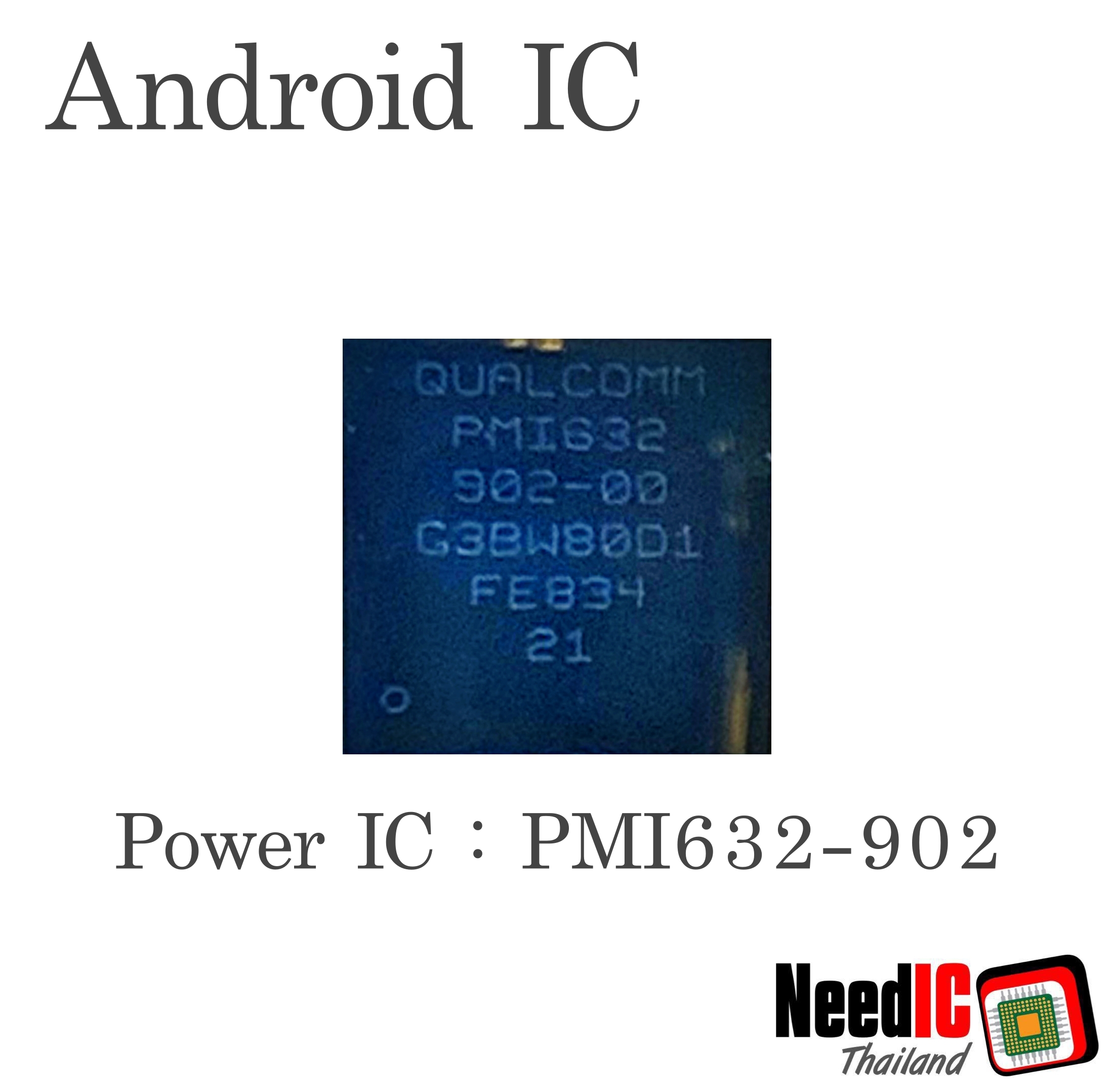 Power IC : PMI632 902 สำหรับ OPPO/Xiaomi