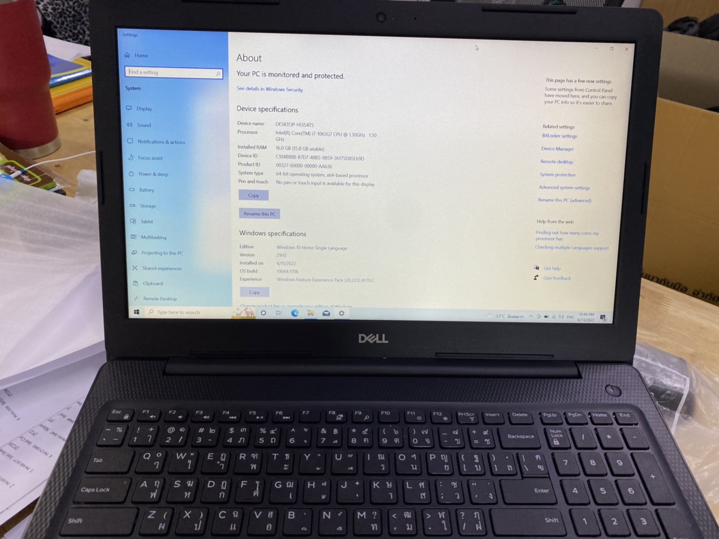 Dell inspiron 15 359