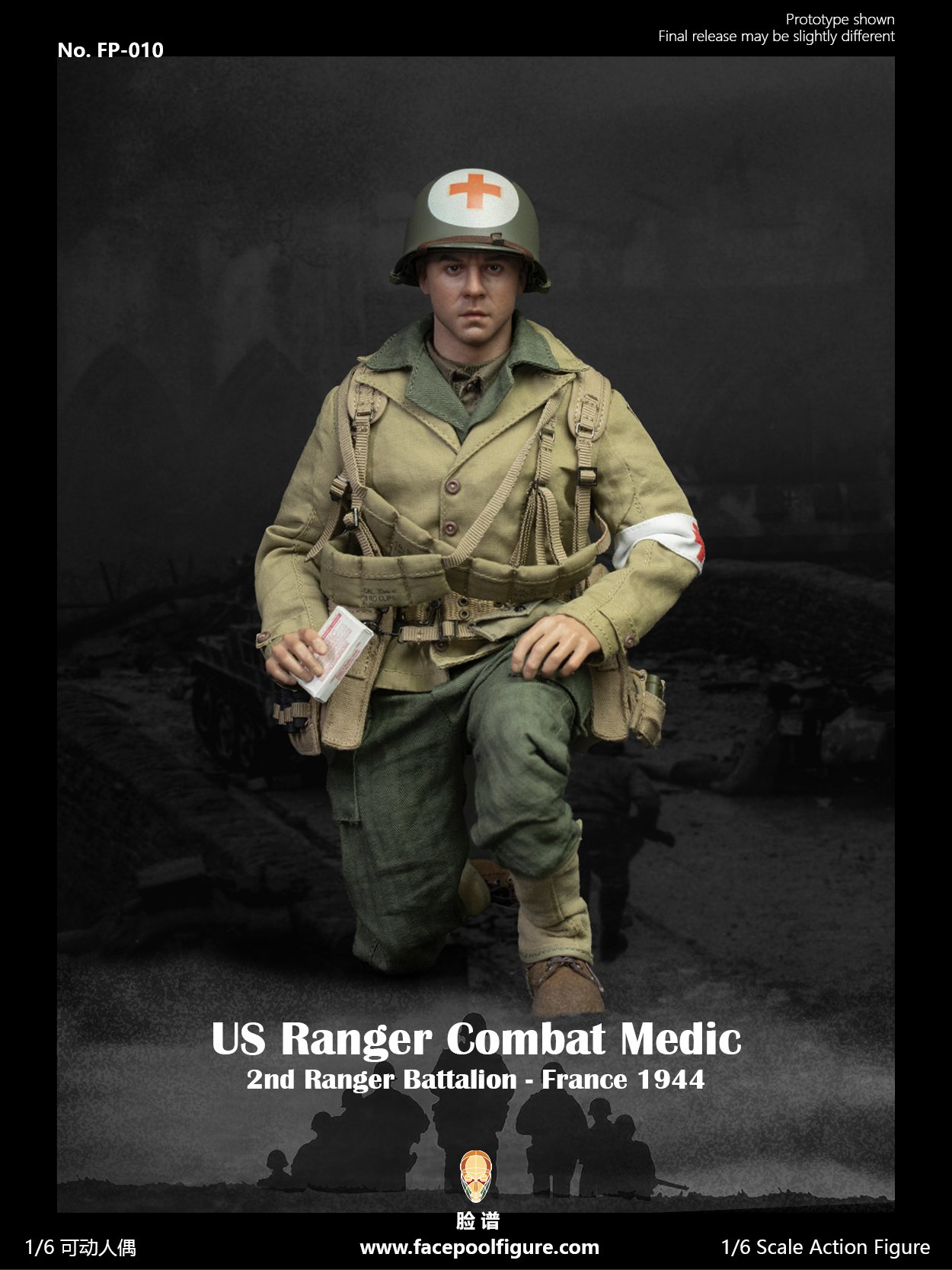 [สั่งจอง] Facepoolfigure 1/6 : WWII US Ranger Private – France 1944