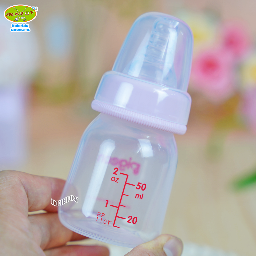 1 ขวด Pigeon พีเจ้น ขวดนมพีเจ้น PP 2 ออนซ์ คอมาตรฐาน พร้อมจุกนมเสมือนนมมารดา รุ่น มินิ size S