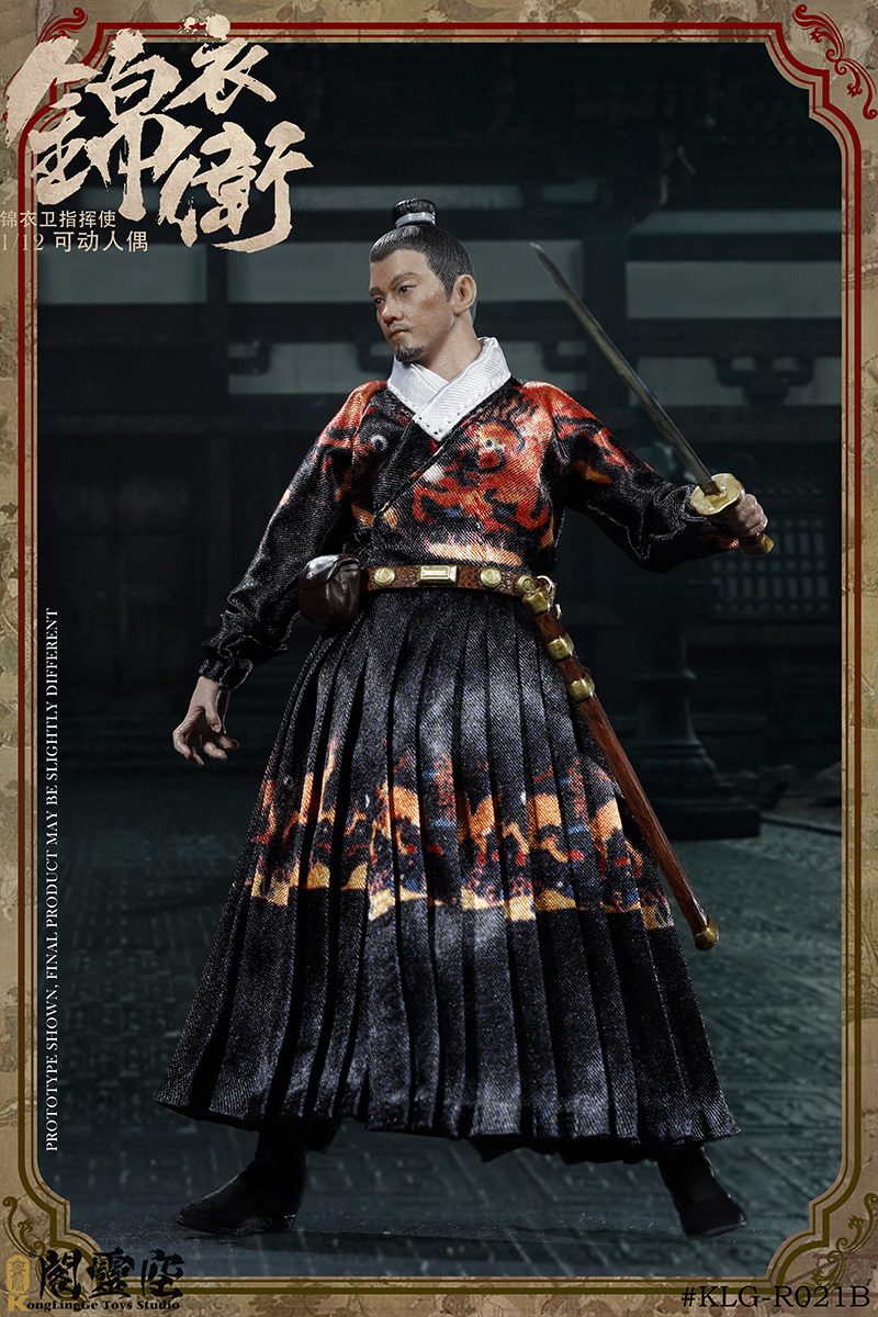 [สั่งจอง]Kong Ling Pavilion 1/12 KLG-R021A /KLG-R021B Jin Yi Commander RED/Blue Ver.