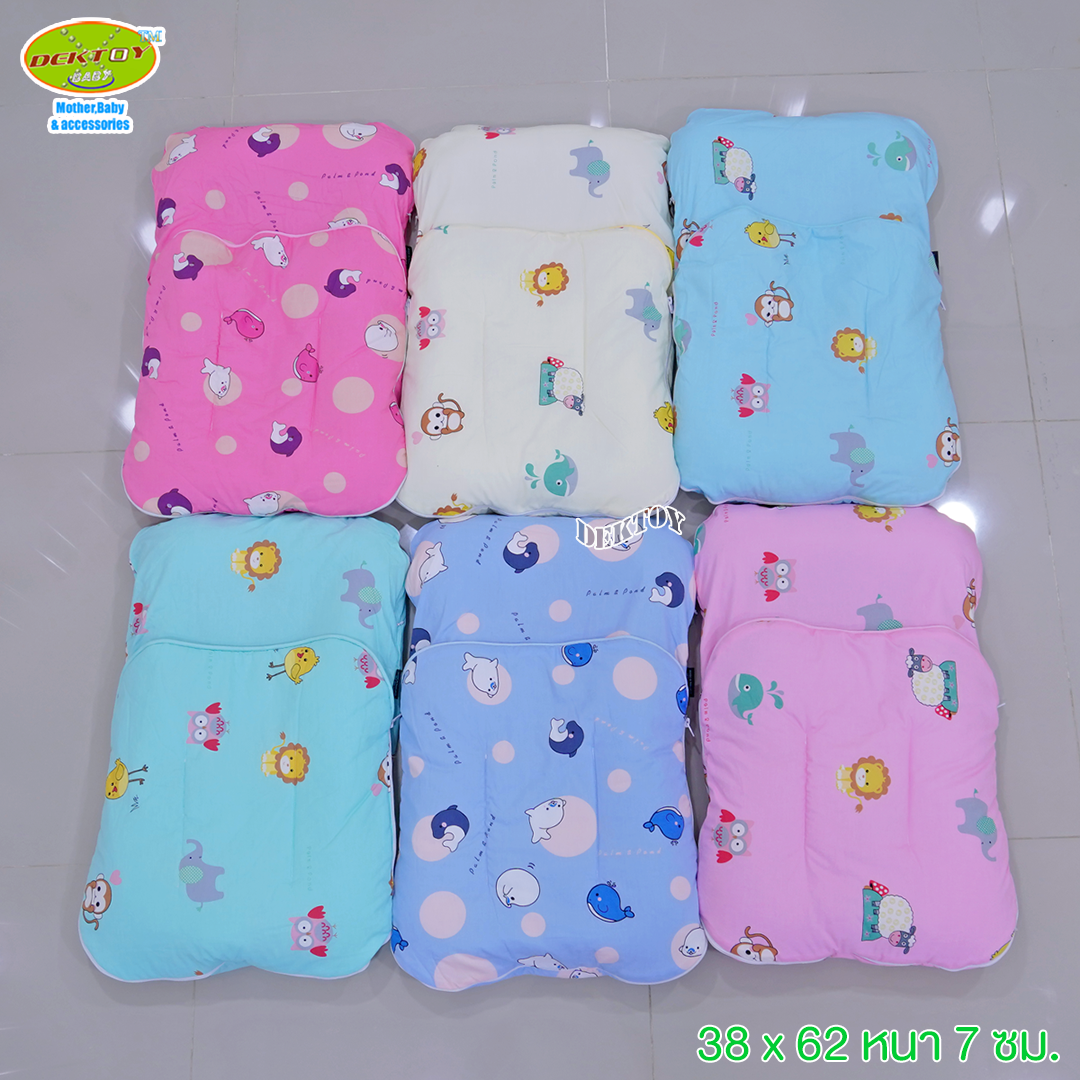 Palmandpond เบาะอุ้มทารก ถุงนอน 100% Cotton