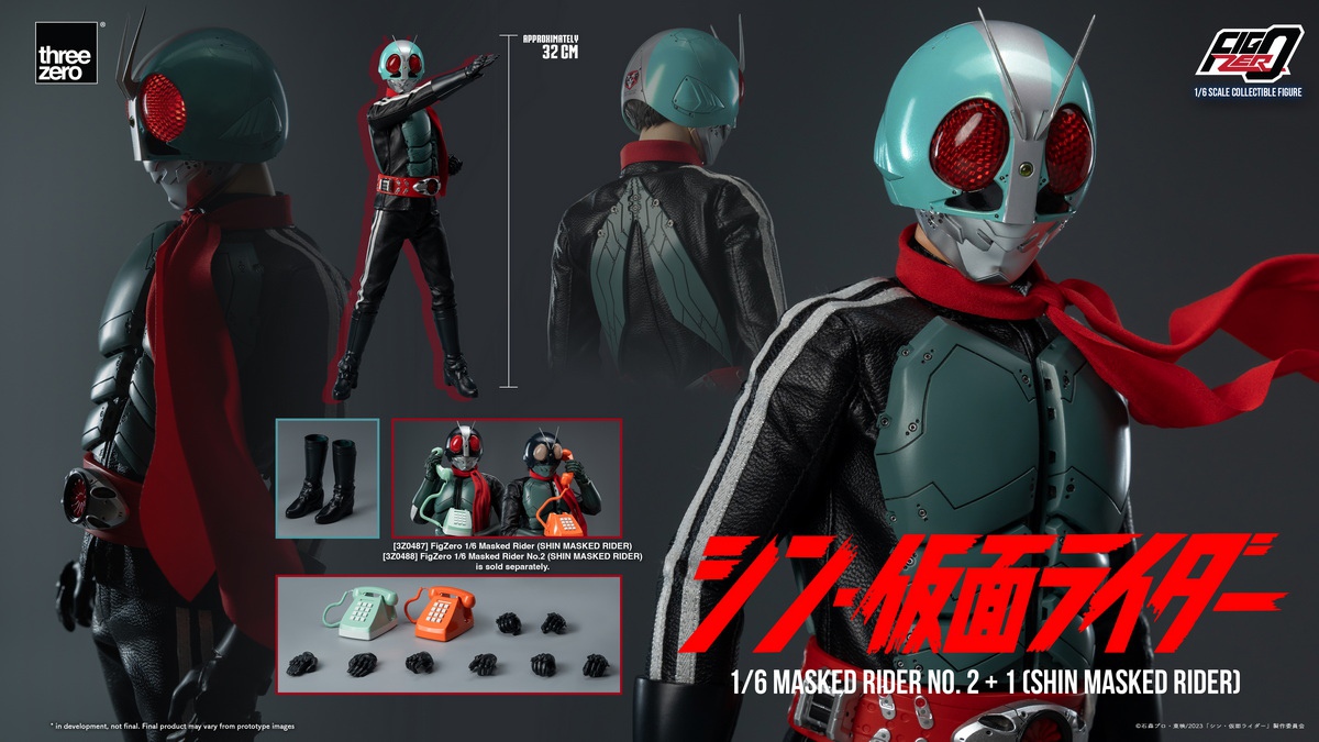 [พร้อมส่ง] Threezero 3Z06780W0 1/6 : SHIN MASKED RIDER FigZero Masked Rider No.2+1