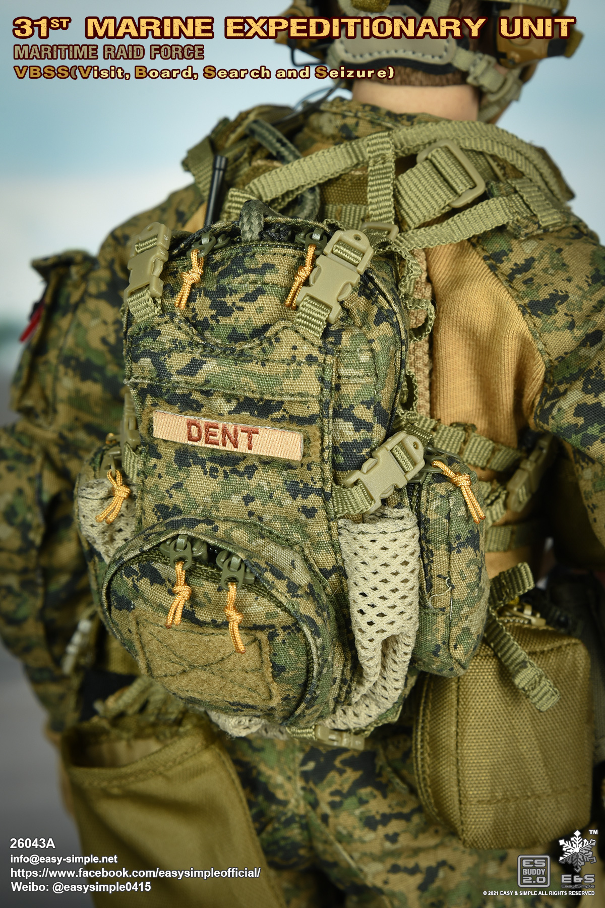 [สั่งจอง] Easy&Simple 26043A 1/6 : 31st MEU MRF VBSS