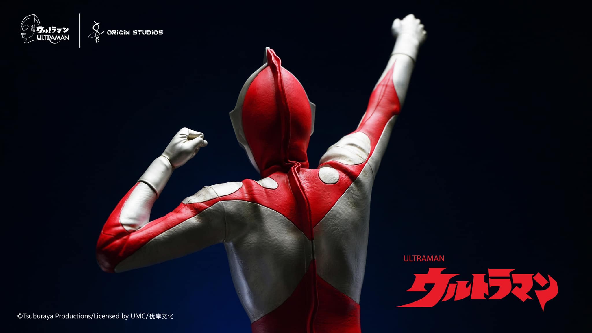 [สั่งจอง] Origin Studios : Ultraman M78 (Appearance Pose) Premium Statue