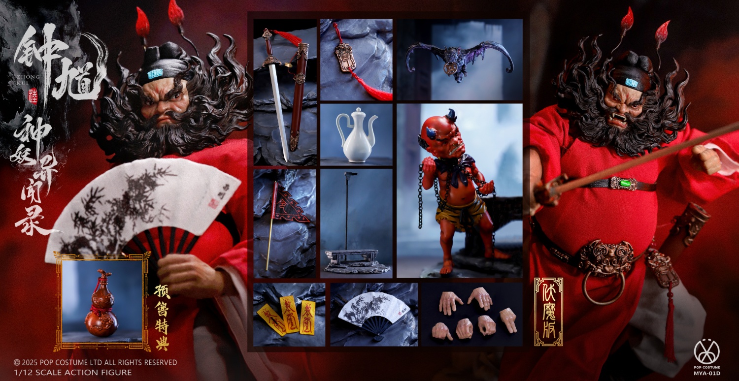 [สั่งจอง] POPCOSTUME 1/12 : Tales of Gods Zhong Kui