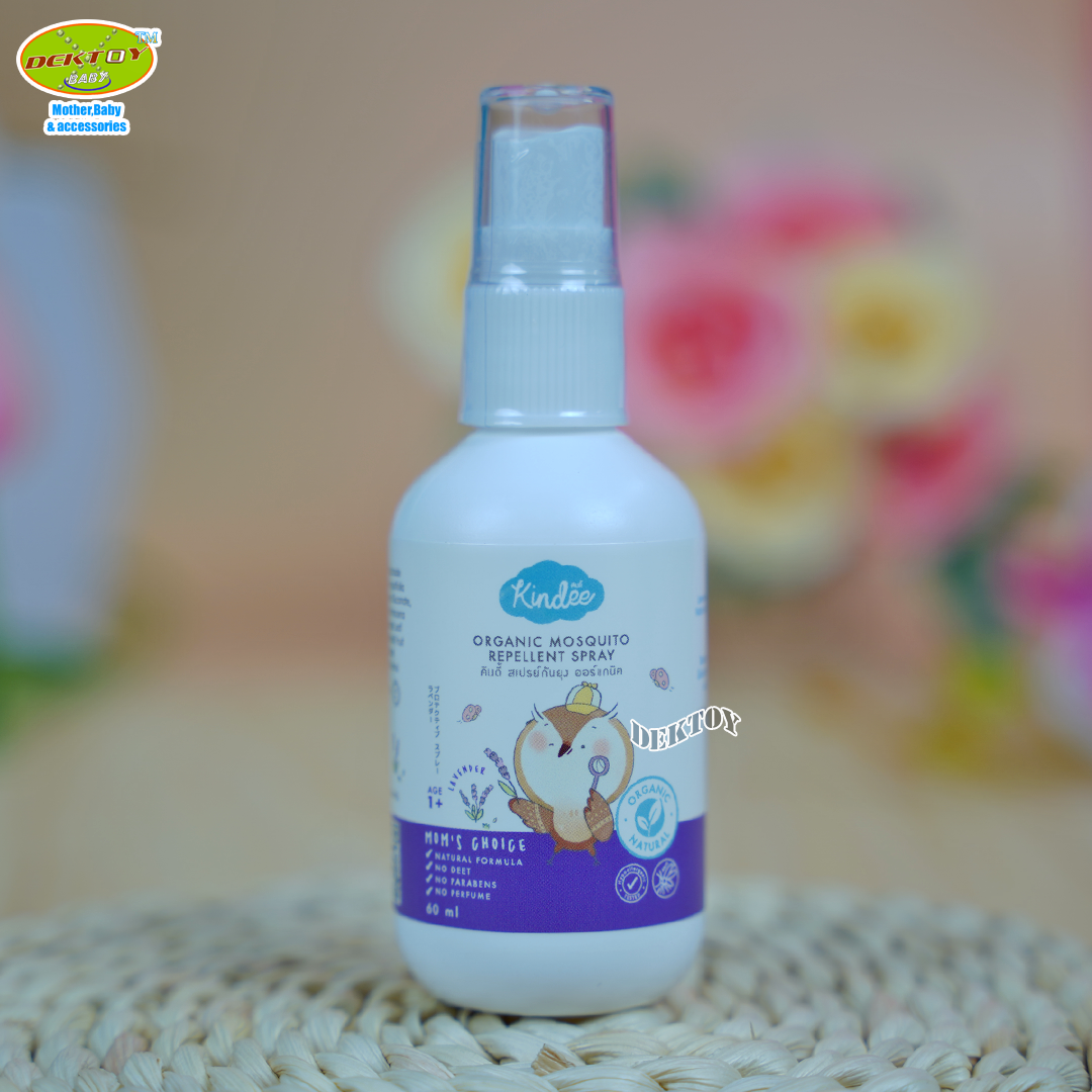 Kindee คินดี้ สเปรย์กันยุง ออร์แกนิค 60 มล. 1 ปี+