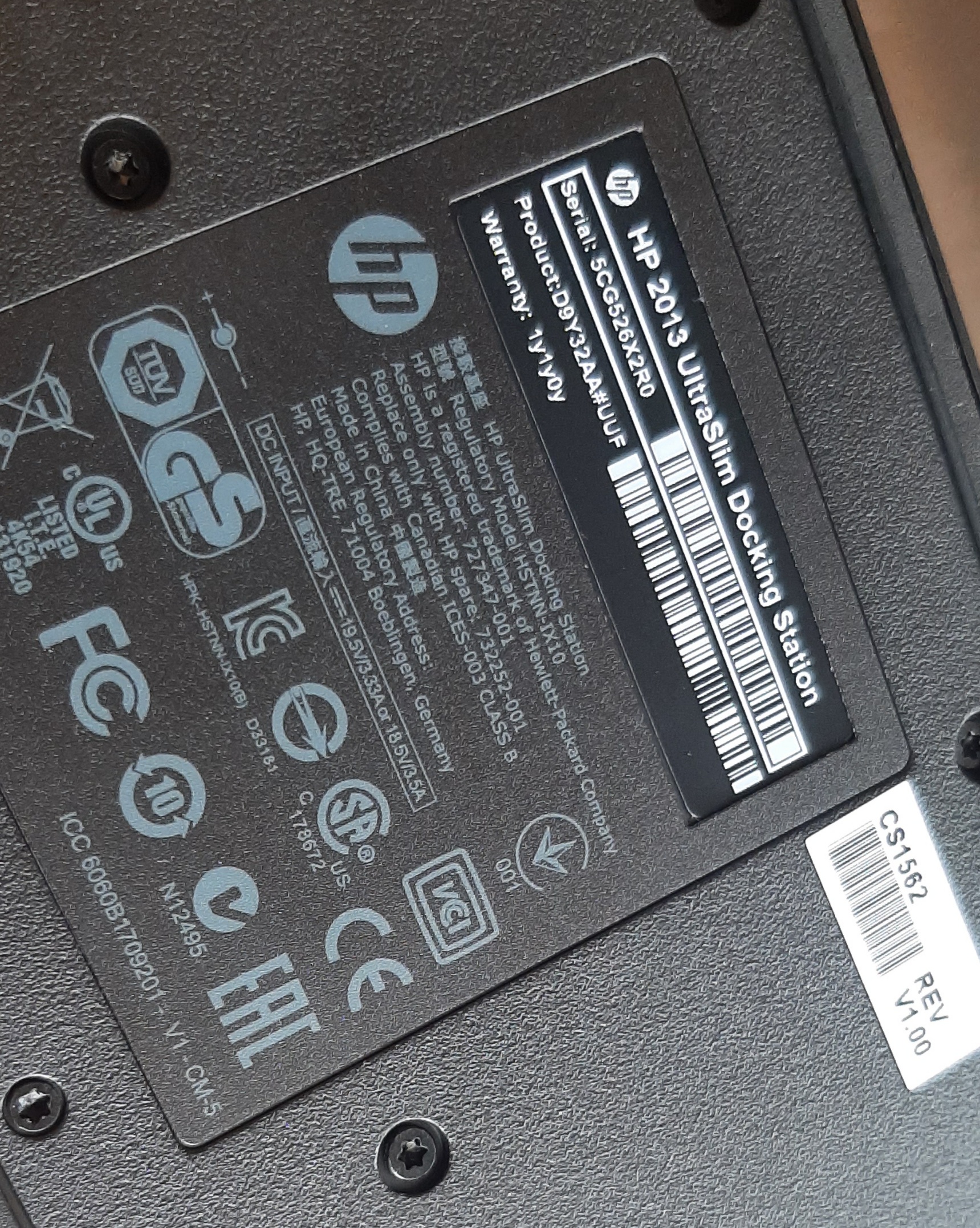 HP 2013 ultraslim docking station (D9Y32UT#ABA) มีกล่องประกันร้าน 1 วัน สภาพดี