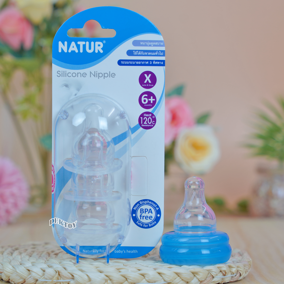 Natur เนเจอร์ จุกนมเนเจอร์ สไมล์ ออริจินัล โดม แพ็ค3ชิ้น