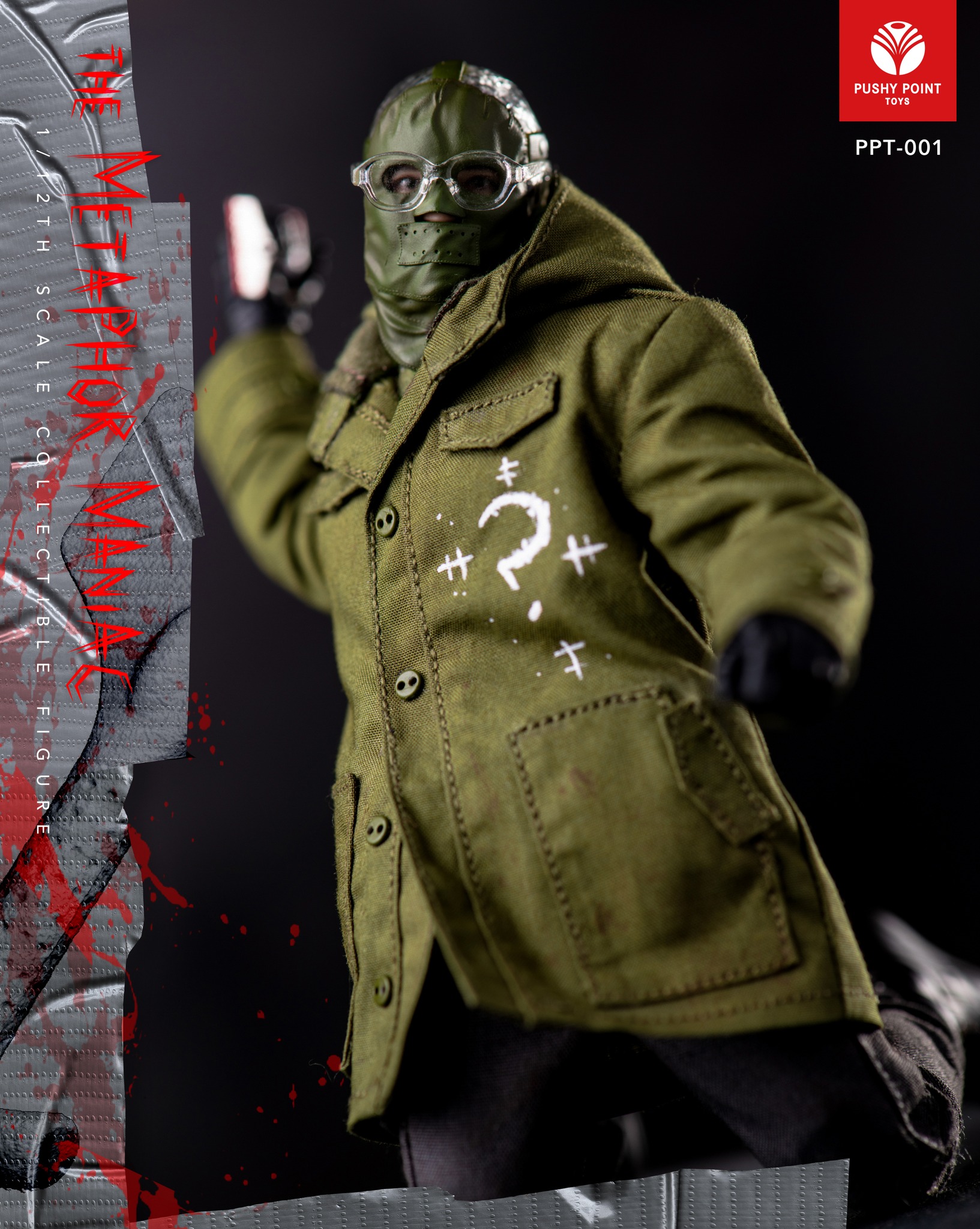 [สั่งจอง]Muff toys PPT-001 1/12 : Metaphor Maniac