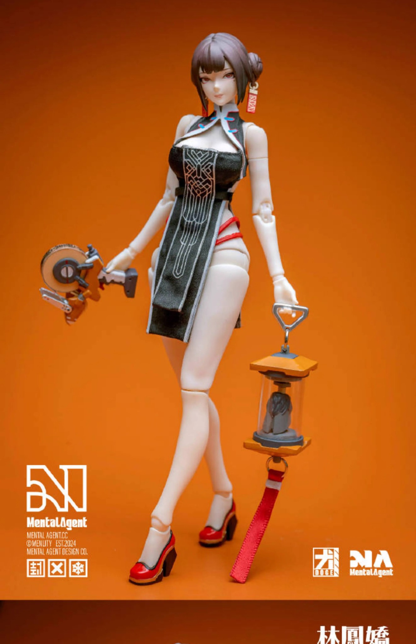 [พร้อมส่ง] MentalAgent MAZ-01 1/12 : Lin Fengjiao