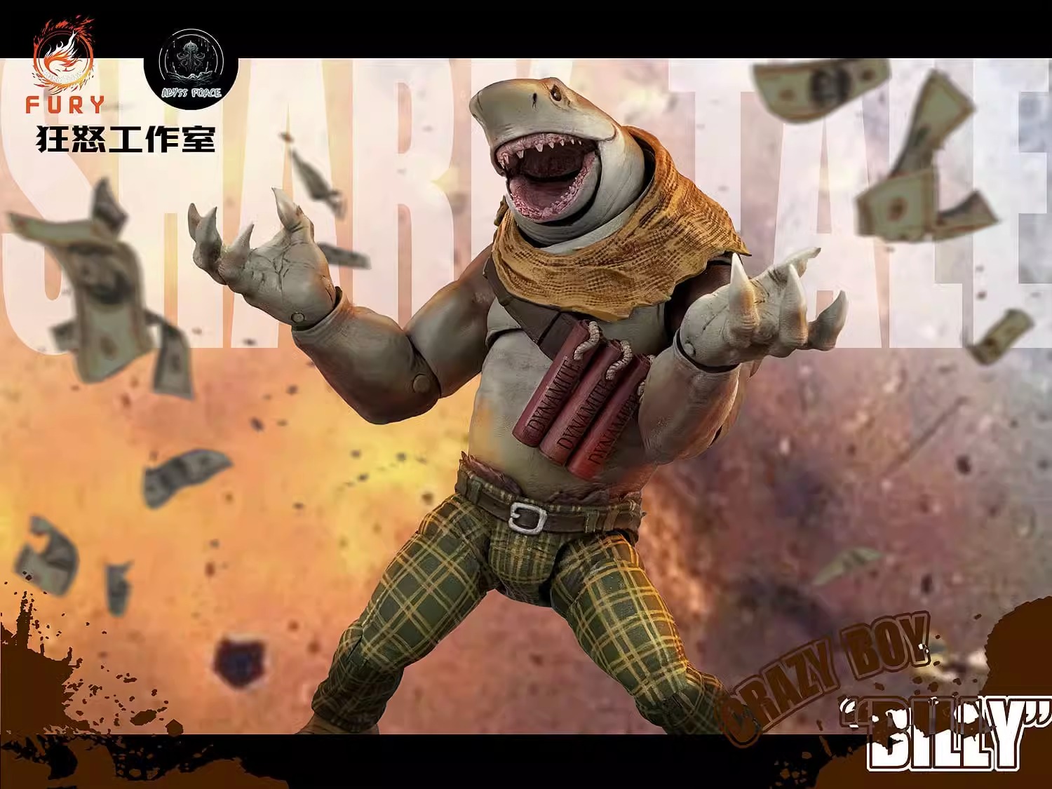 [สั่งจอง]fury toys 1/12 : Shark Tale (7นิ้ว)