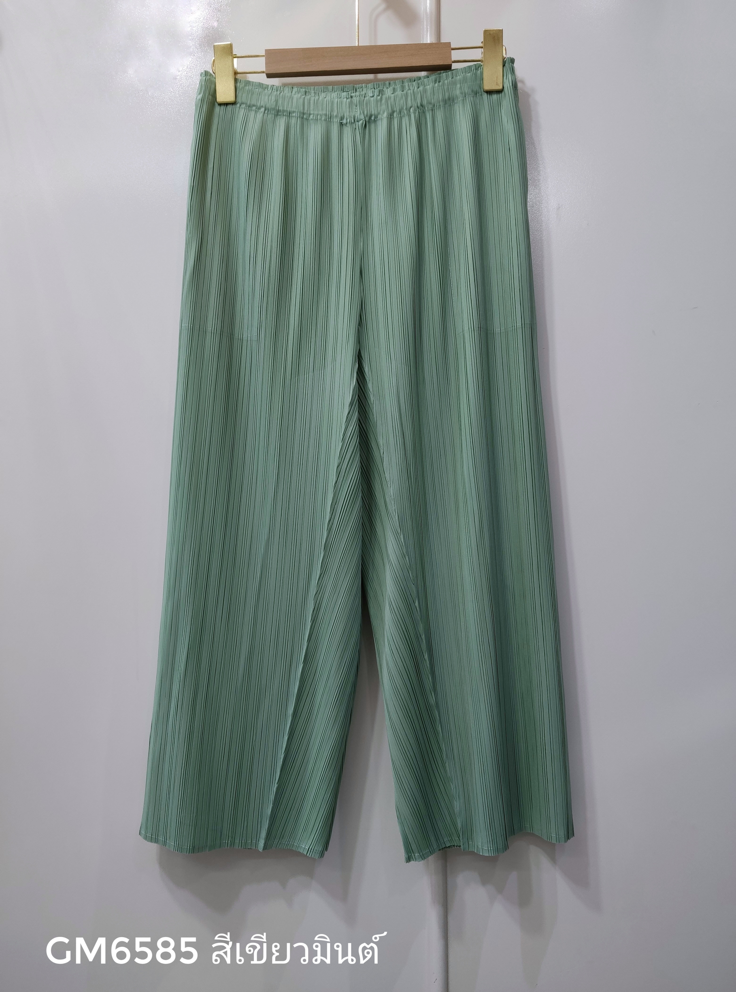 ยาว 31.5 นิ้ว 2MUAY รุ่น GM6585 กางเกงอัดพลีท STRAIGHT LEG PLEATED PANTS 15 สี FREE SIZE