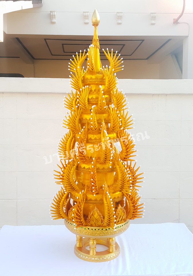 บายศรีต้น 7 ชั้น