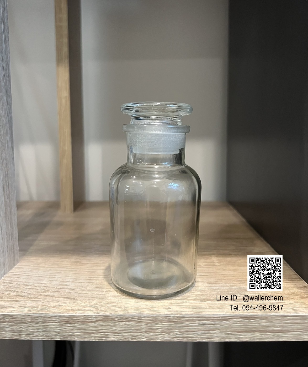 ขวดแก้วใส่สารละลาย (สีใส) จุกเเก้ว (Reagent Bottle) 125ml