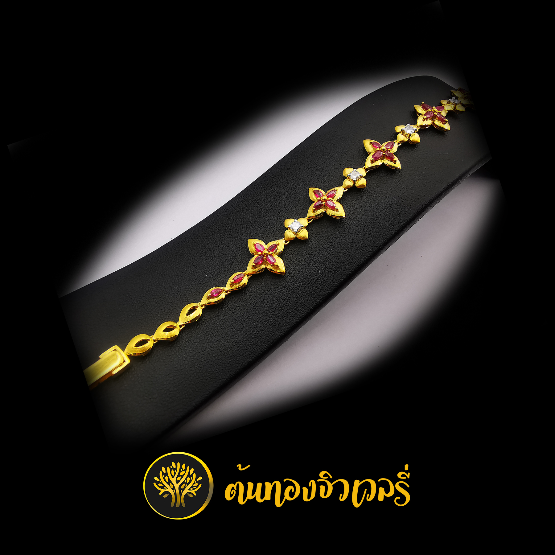 สร้อยข้อมือ พลอยทับทิม เพชรขั้น ฝังพลอยทับทิมรูป4แฉก