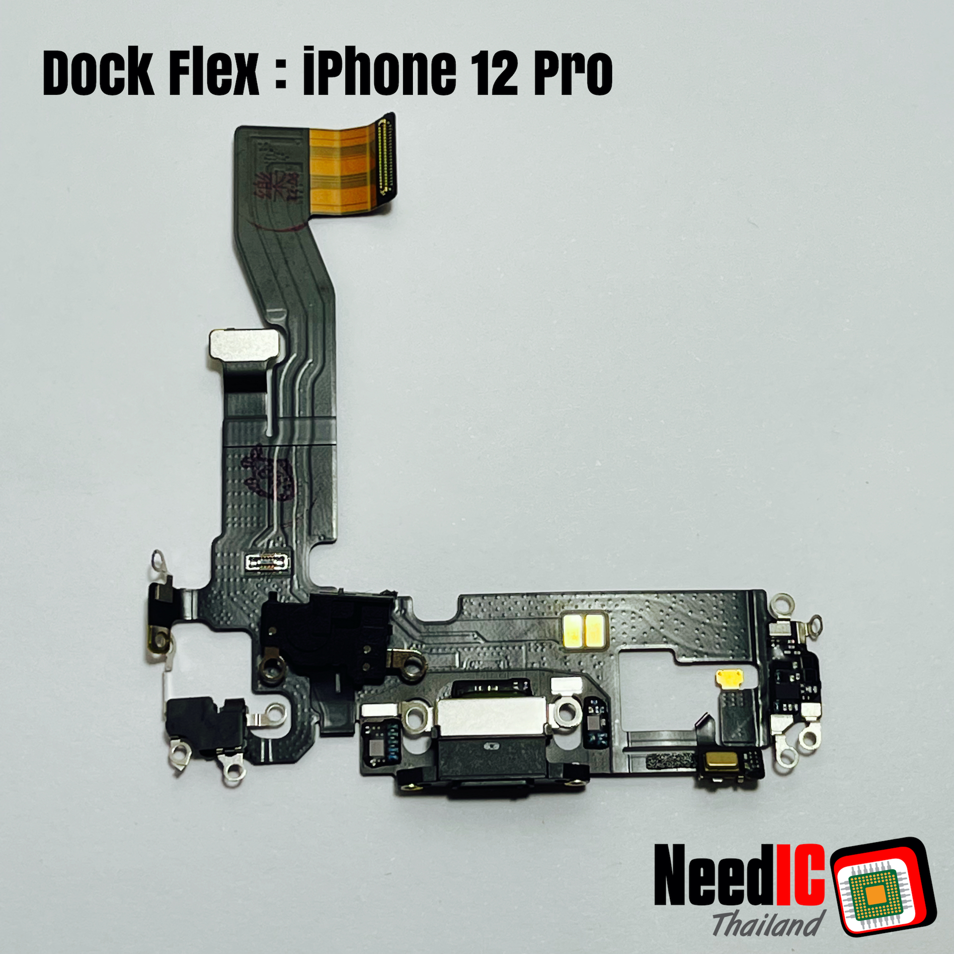 แพรชาร์จ สำหรับ iPhone 12 Pro