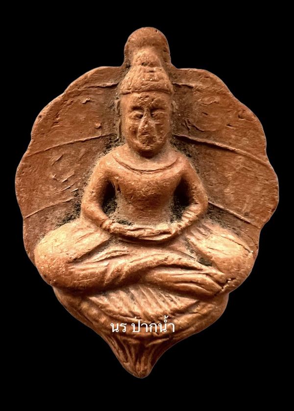 พระโพธิจักรใบโพธิ์ใหญ่ ท่านพ่อลี วัดอโศการาม สมุทรปราการ เนื้อดิน ปี 2500 (บล็อคเรือเล็ก) สวยๆ