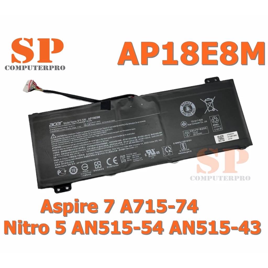 ACER Battery แบตเตอรี่ของแท้ ACER Aspire 7 A715-74G A715-51 AN515-54 AN515-55 AN515-43 Model: AP18E8M