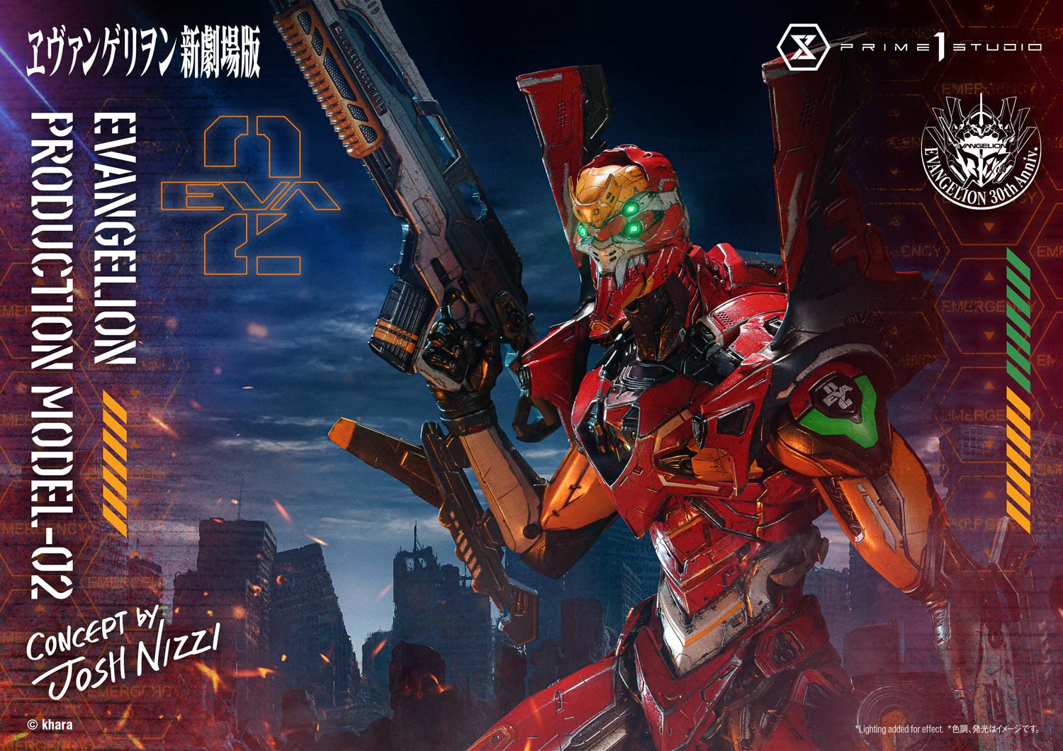 [สั่งจอง]Prime 1 Studio : Evangelion Production Model-02 (Josh Nizzi)