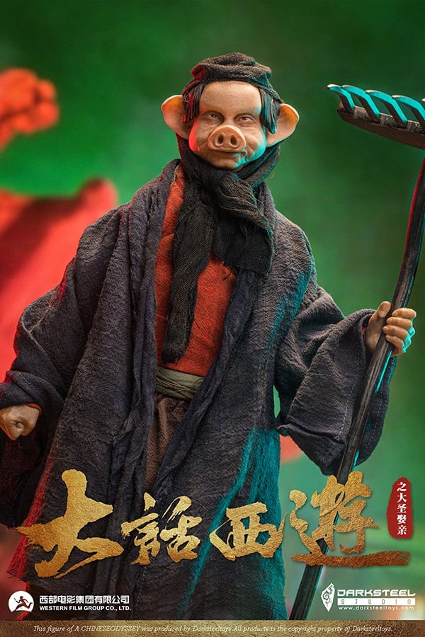 [สั่งจอง]DarkSteel Toys DSA-004 1/6 : Chinese Journey to the West series - Pig Bajie