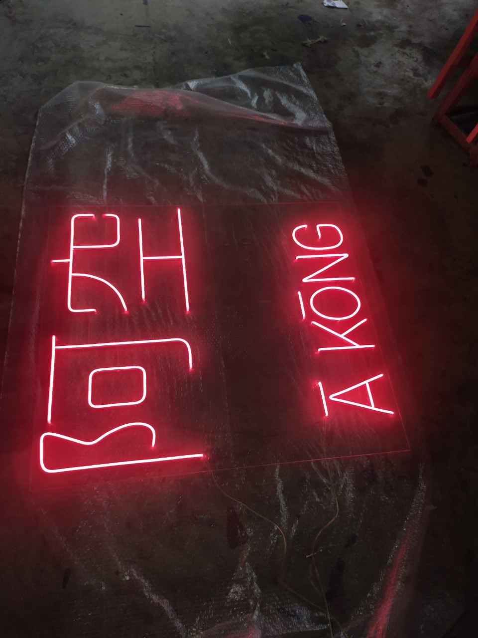 ป้ายไฟนีออน