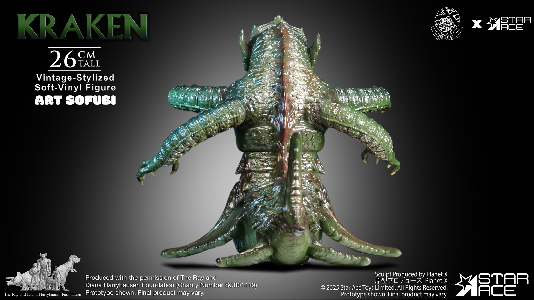 [สั่งจอง]Star Ace : Kraken Vintage Stylized Vinyl Figure
