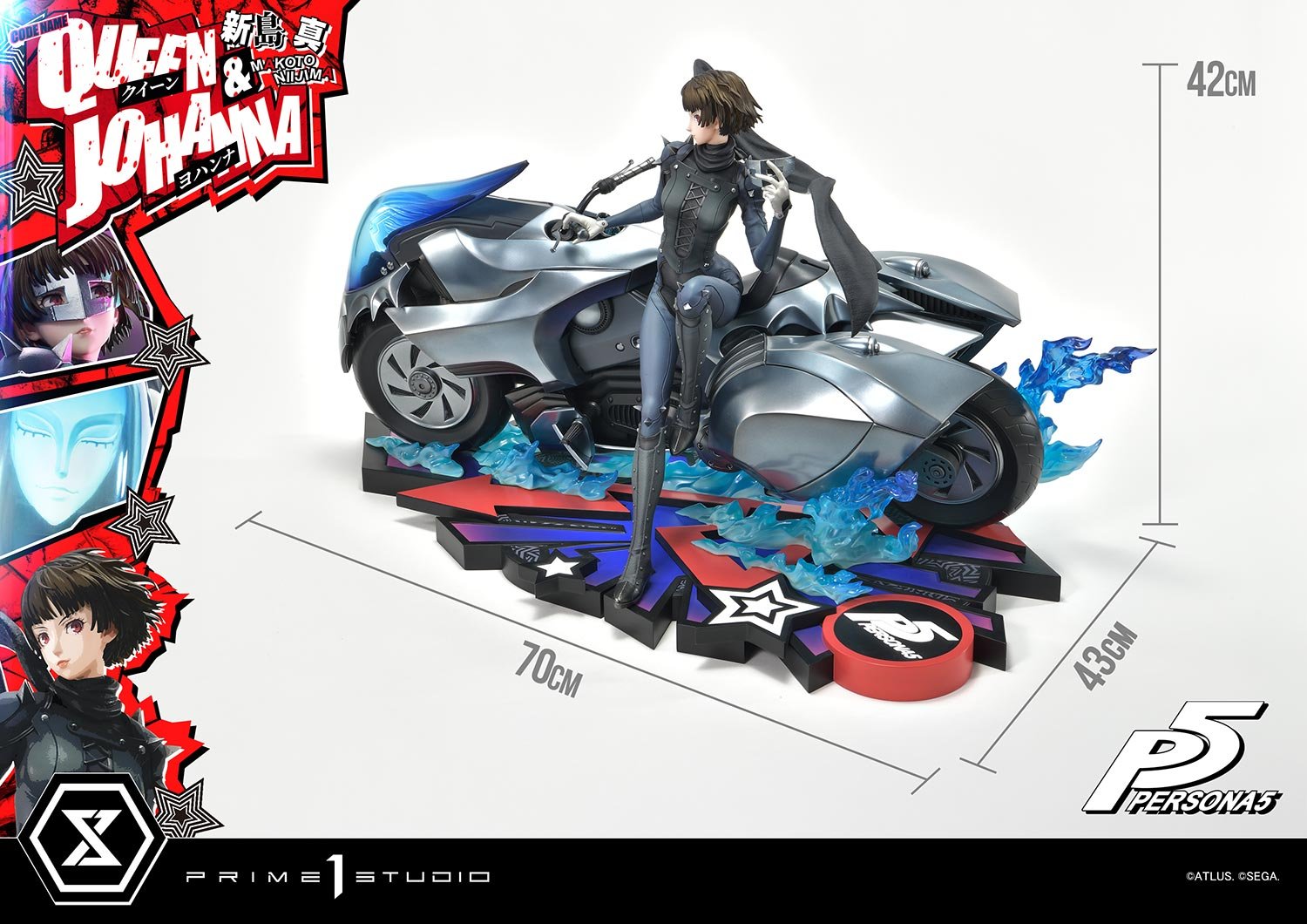 [สั่งจอง] Prime 1 Studio : - PMP5-02: Makoto Niijima "Queen" (Persona 5)