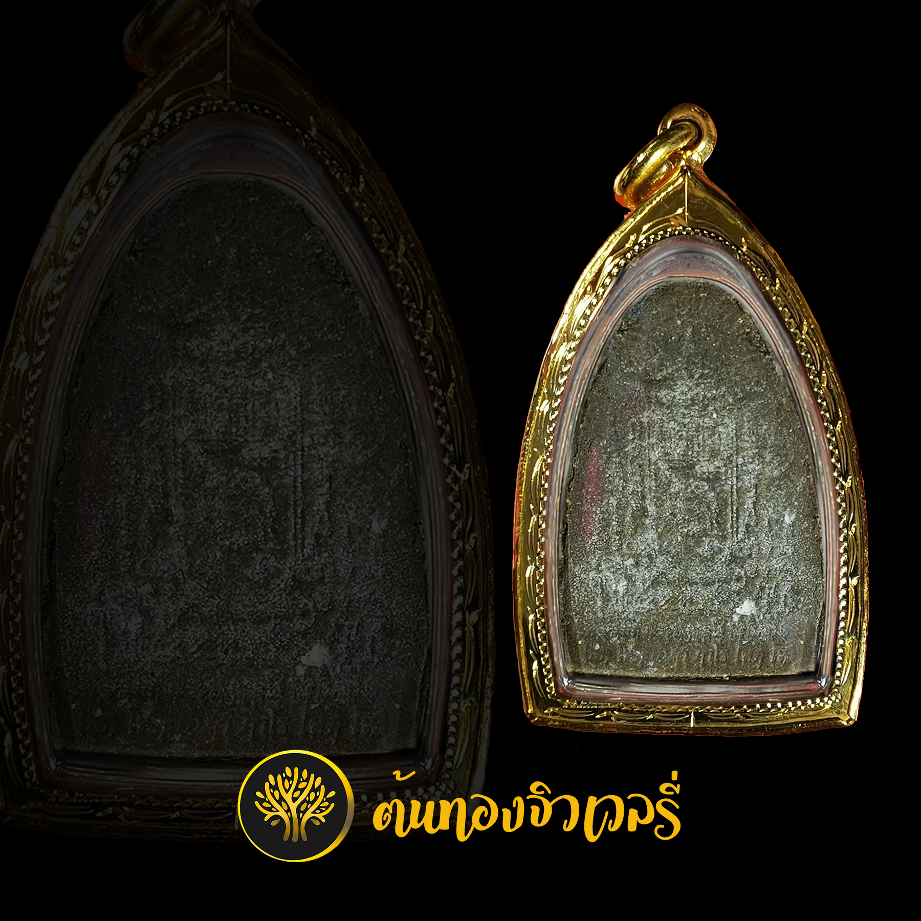 กรอบพระเลี่ยมทอง ยกซุ้มหัวสิงห์ ฝังเพชร สวยมากๆเลยครับ