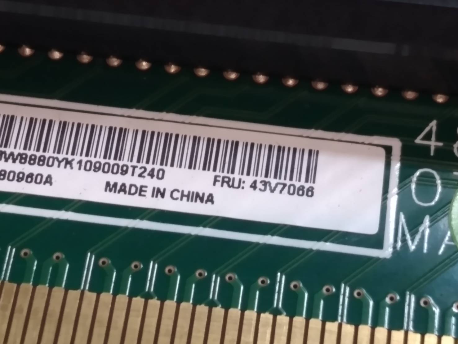 IBM 43V6936 PCI-E Riser Card x3550 w/ Full Height Bracket